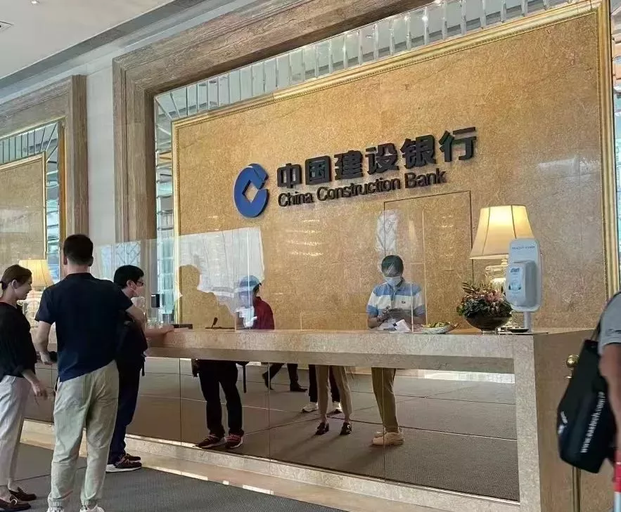 想开中资行？2025【建行亚洲】公司开户指南！无关联公司也能快速开户