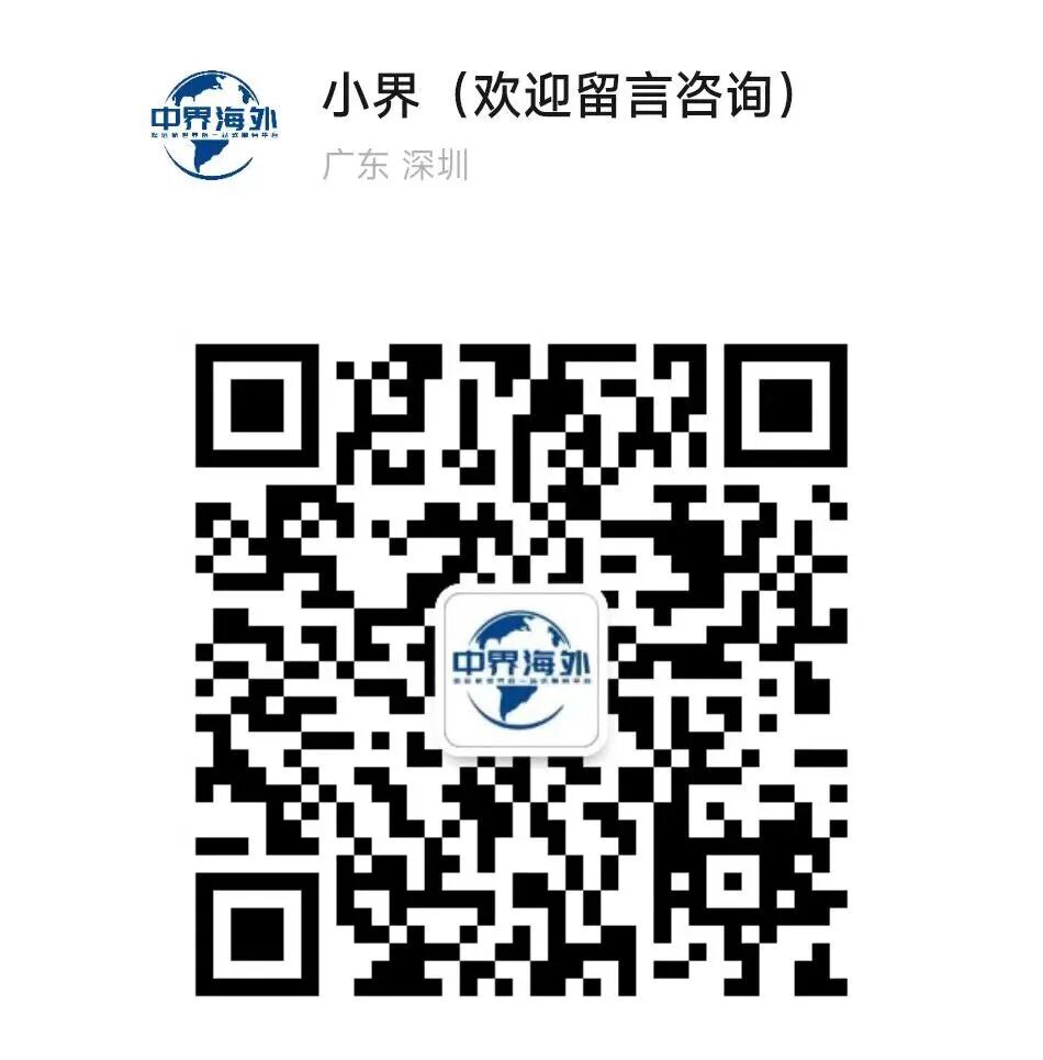 保诚、富卫、永明：针对富人的指数型万用寿险产品（IUL）将在港面世！ - 中界海外