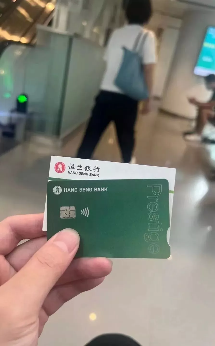 读懂SWIFT、IBAN、ABA三大代码！跨境汇款不迷路！ - 中界海外