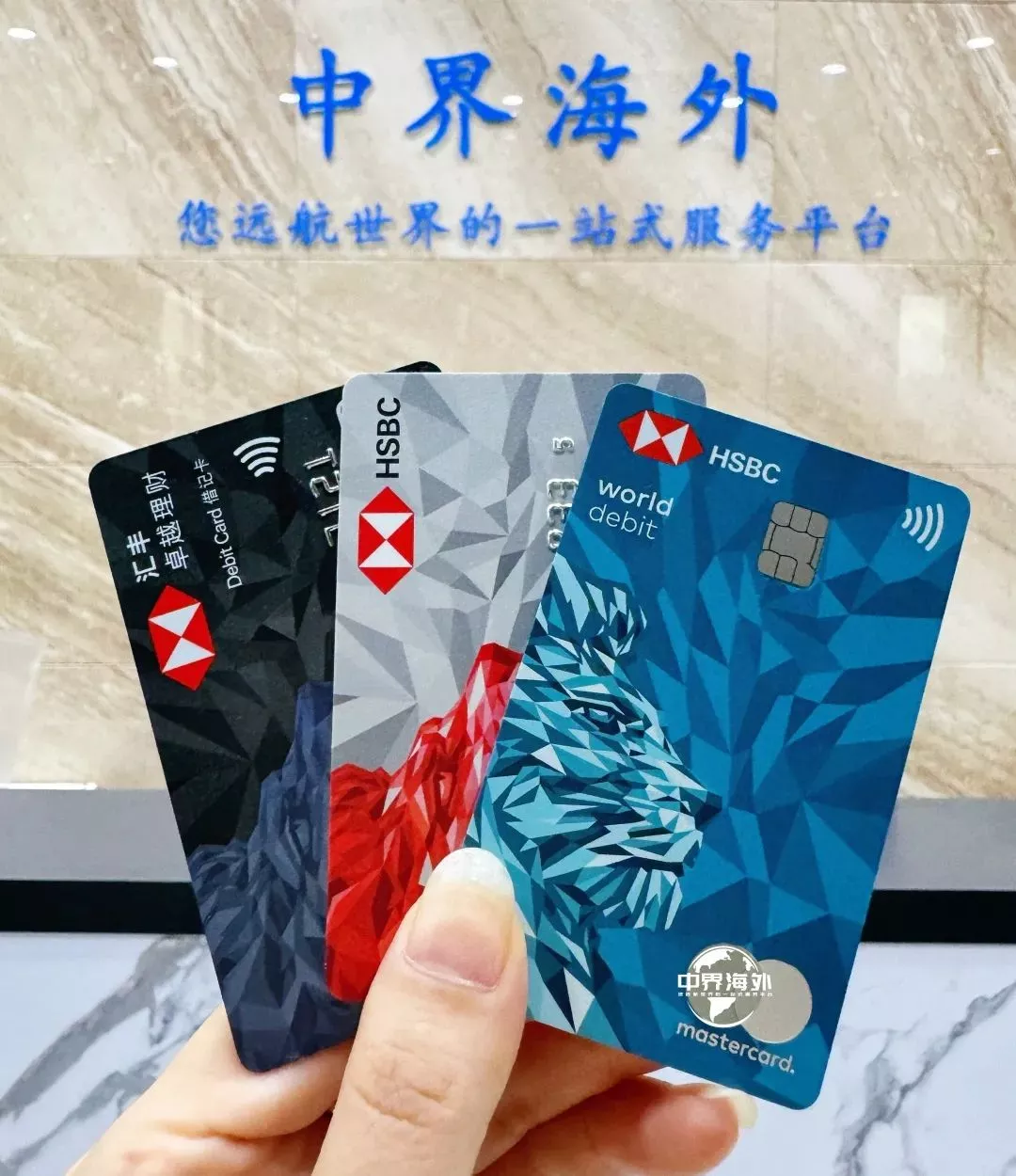 香港过关能带多少钱？人肉带过去的现金怎么存？一文速查！ - 中界海外