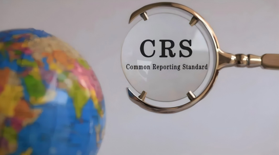 5分钟读懂CRS！核心要点整合就看这篇！解决你诸多疑问！ - 中界海外
